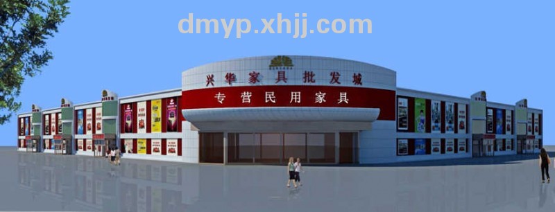 选择沙发定制的五大误区